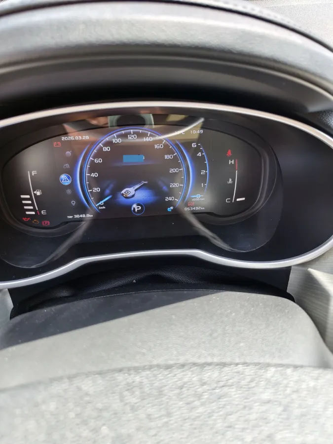 2020 Roewe i6 1.5T 169HP L4 7DCT,autocango,china used car exporter,china ev exporter,chinese used car exporter,chinese used ev exporter