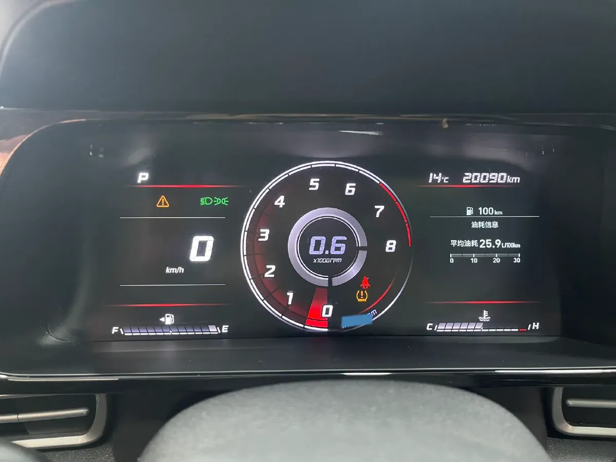 2022 Hyundai Elantra 1.5L 115HP L4 CVT,autocango,china used car exporter,china ev exporter,chinese used car exporter,chinese used ev exporter