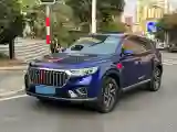 2022 HongQi HS5 2.0T 224HP L4 6AT