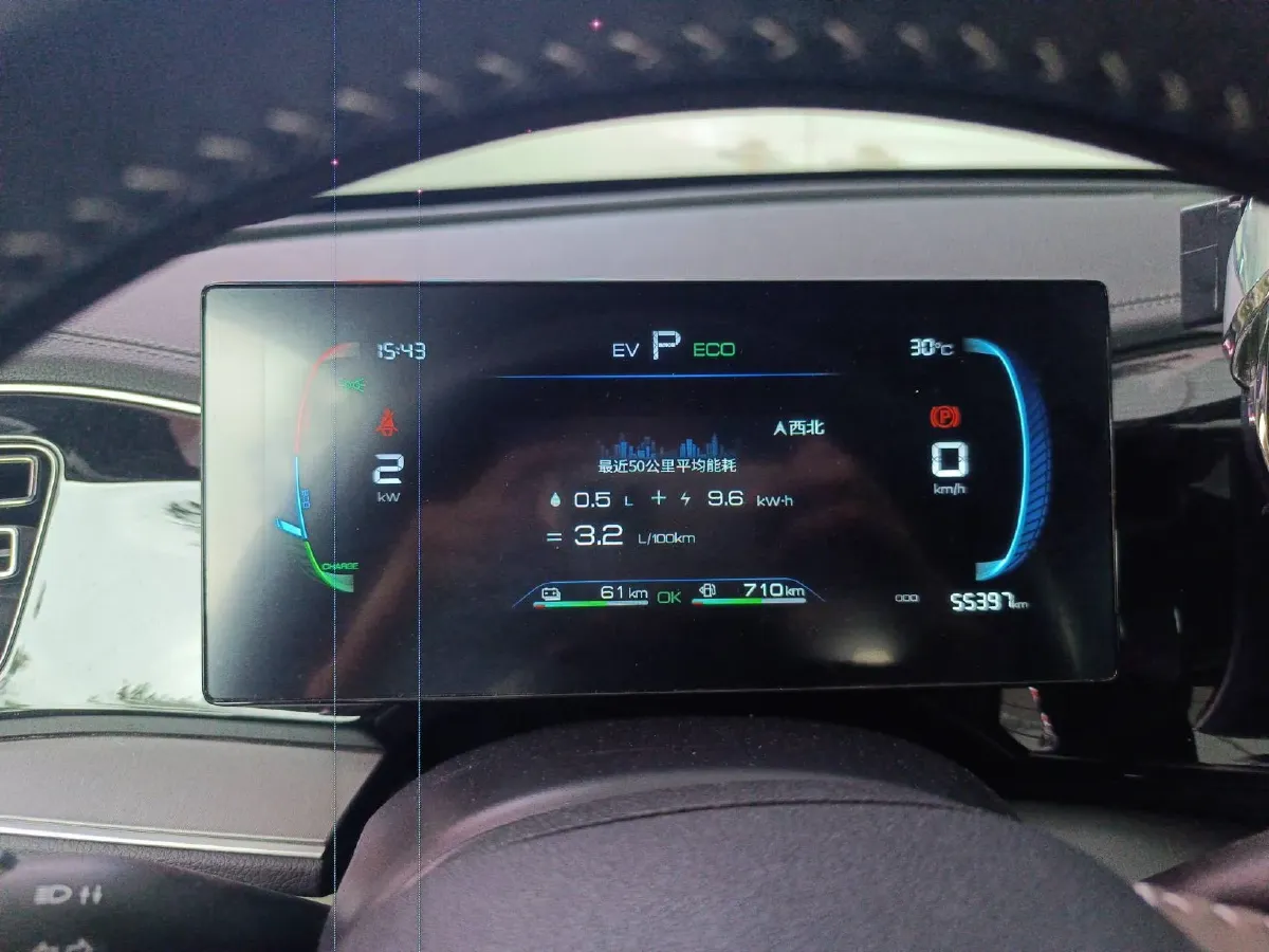 2021 DongFeng FuKang e Elysee BEV 38.4KWH,autocango,china used car exporter,china ev exporter,chinese used car exporter,chinese used ev exporter