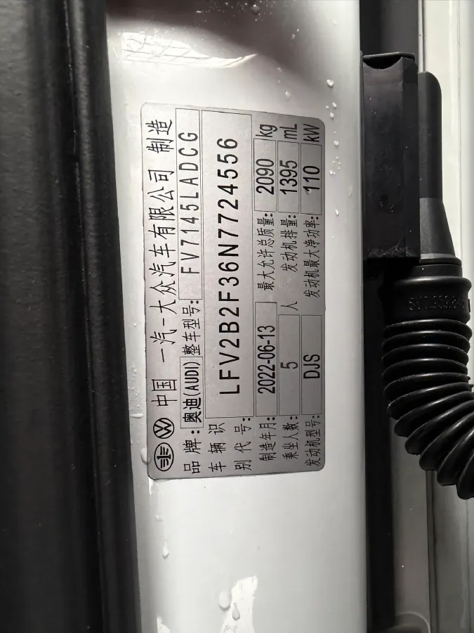 2022 Audi Q3 1.4T 150HP L4 7DCT,autocango,china used car exporter,china ev exporter,chinese used car exporter,chinese used ev exporter