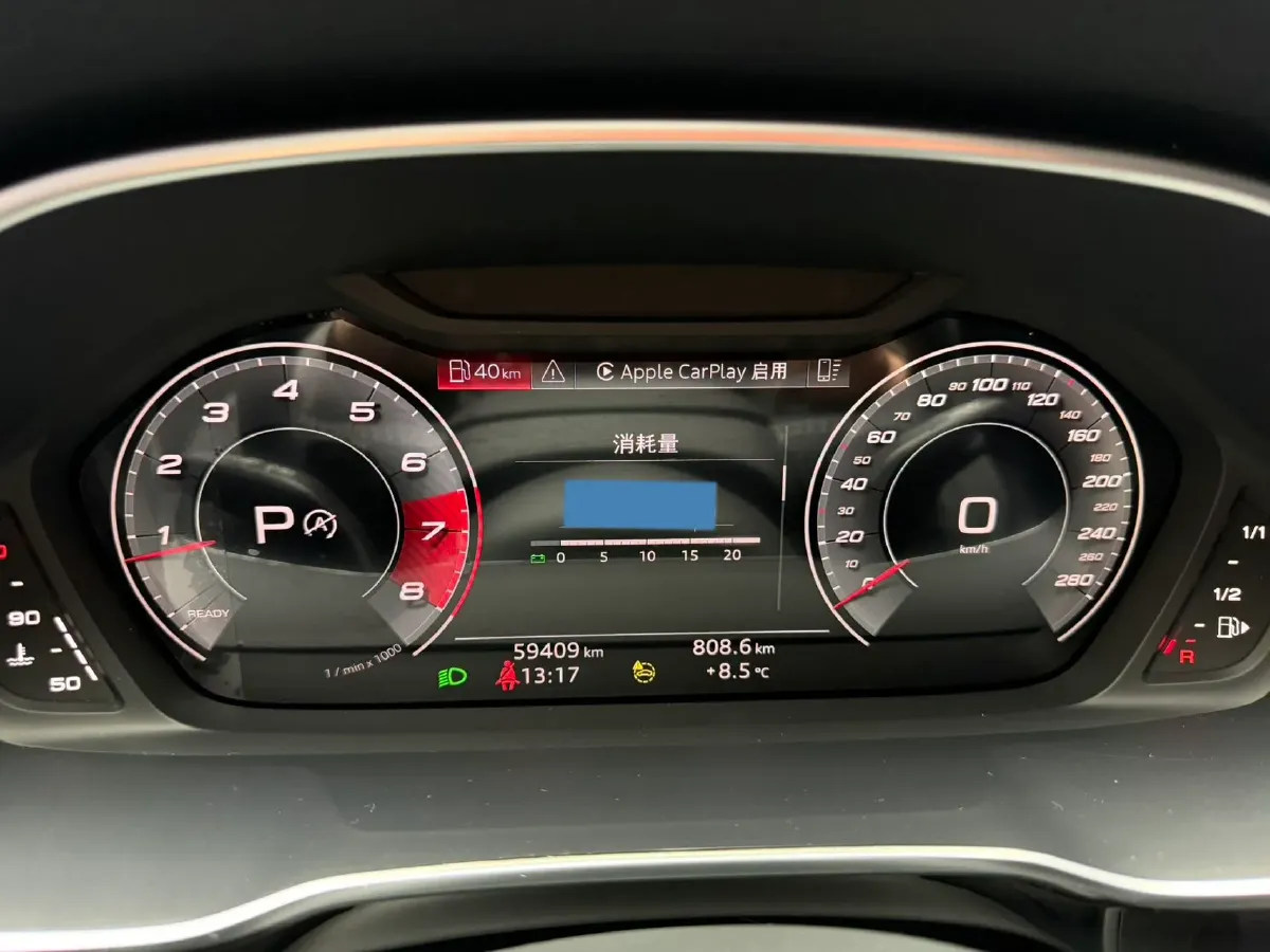 2022 Audi Q3 1.4T 150HP L4 7DCT,autocango,china used car exporter,china ev exporter,chinese used car exporter,chinese used ev exporter