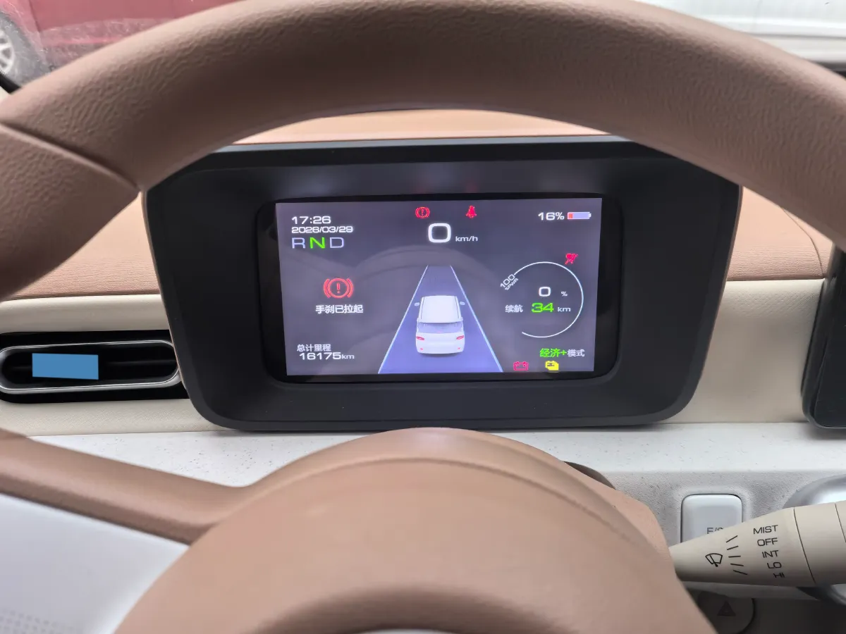 2024 WuLing HongGuang MINI EV BEV 17.3KWH,autocango,china used car exporter,china ev exporter,chinese used car exporter,chinese used ev exporter