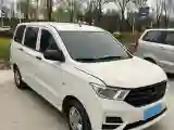2019 WuLing HongGuang 1.5L 99HP L4 6MT