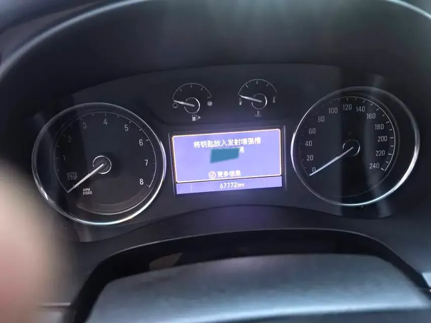 2021 Buick Larcosse 1.5T 169HP L4 9AT,autocango,china used car exporter,china ev exporter,chinese used car exporter,chinese used ev exporter