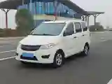 2020 WuLing RongGuang Mini Truck Special 1.5L 99HP L4 5MT