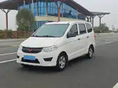 2020 WULING RONGGUANG MINI TRUCK SPECIAL,autocango,china used car exporter,china ev exporter,chinese used car exporter,chinese used ev exporter