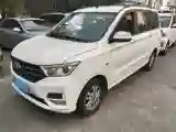 2018 WuLing HongGuang 1.5L 105HP L4 5MT