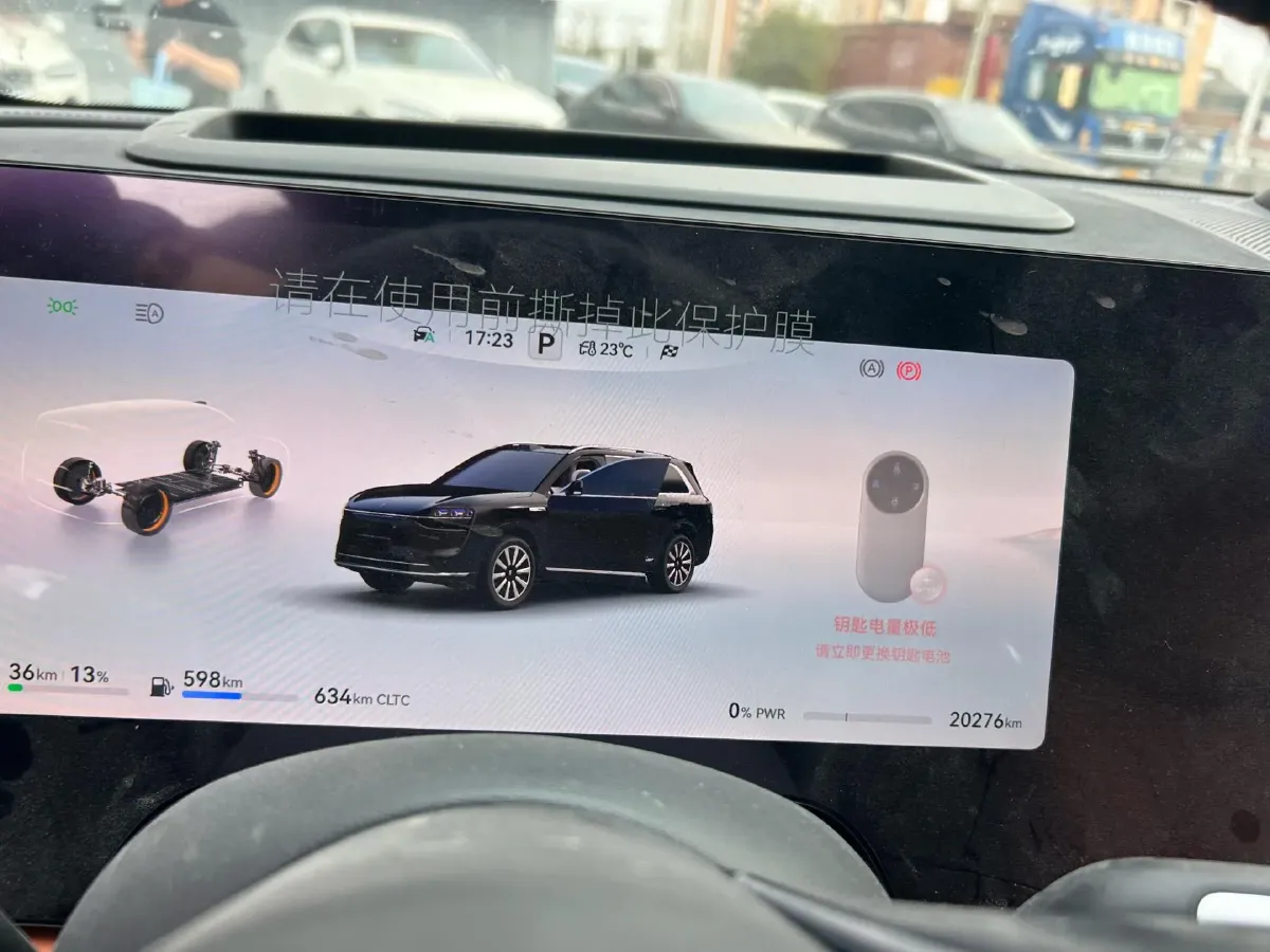 2025 AITO AITO M9 REEV 160HP REEV 52KWH,autocango,china used car exporter,china ev exporter,chinese used car exporter,chinese used ev exporter