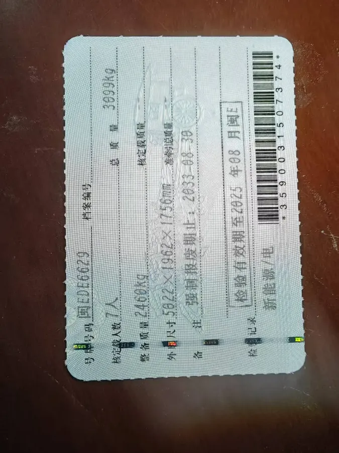 2018 NIO ES8 BEV 70KWH,autocango,china used car exporter,china ev exporter,chinese used car exporter,chinese used ev exporter