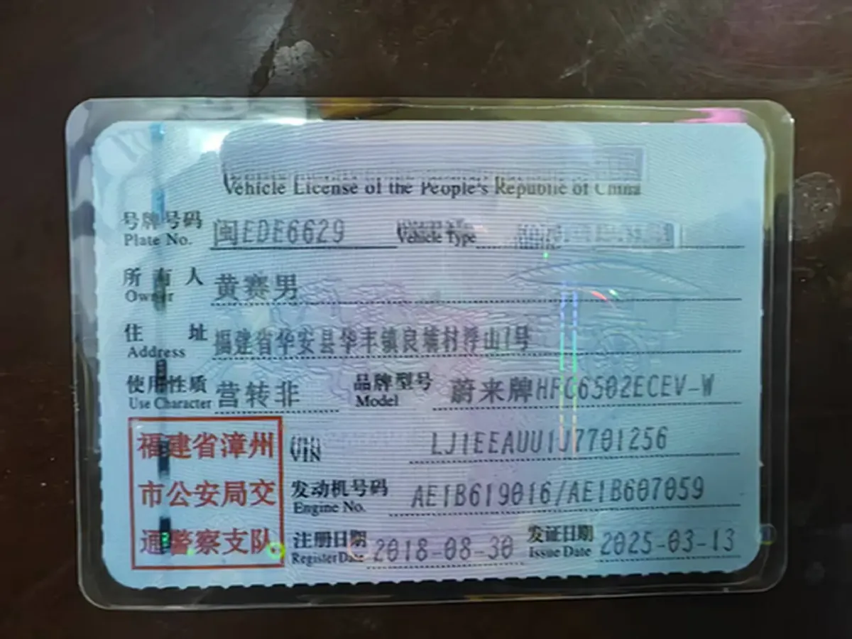 2018 NIO ES8 BEV 70KWH,autocango,china used car exporter,china ev exporter,chinese used car exporter,chinese used ev exporter