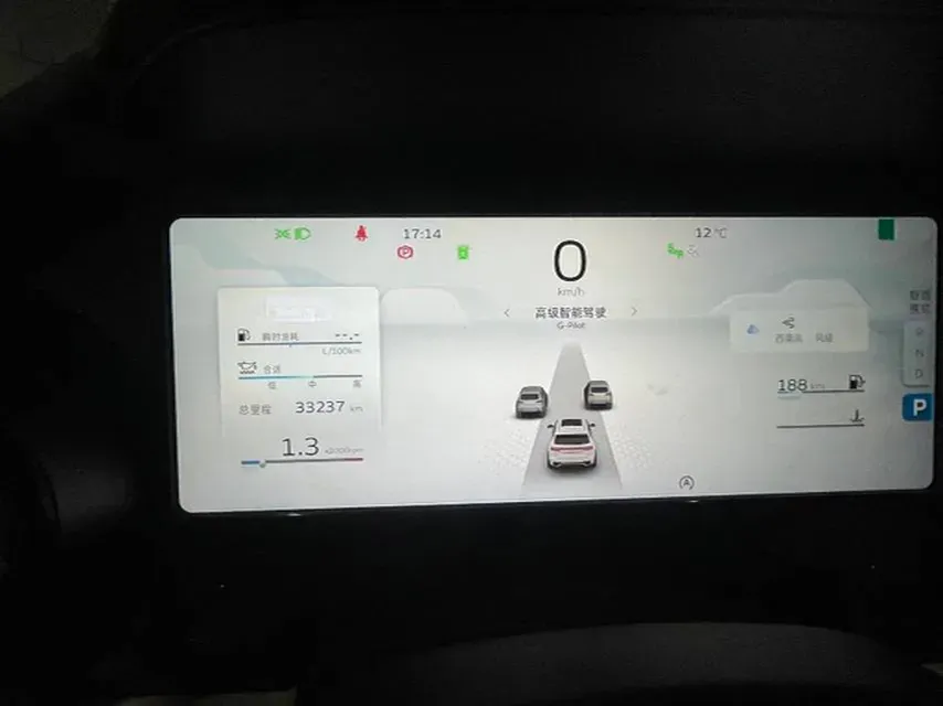 2021 Geely Monjaro 2.0T 238HP L4 8AT,autocango,china used car exporter,china ev exporter,chinese used car exporter,chinese used ev exporter