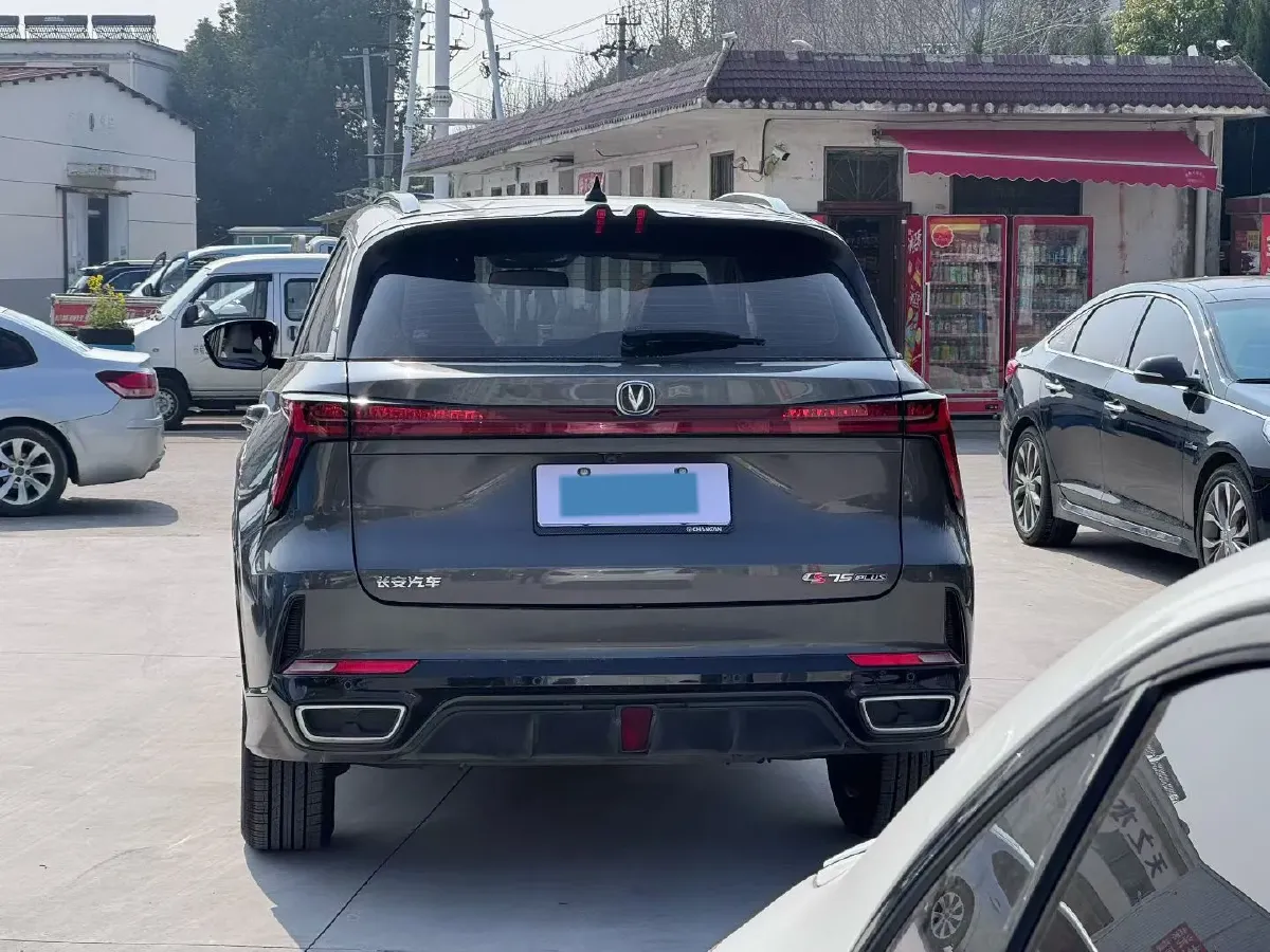 2023 ChangAn CS75 Plus 1.5T 188HP L4 8AT,autocango,china used car exporter,china ev exporter,chinese used car exporter,chinese used ev exporter
