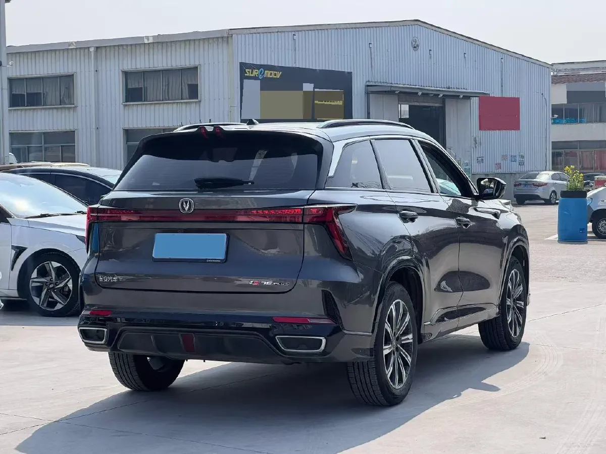 2023 ChangAn CS75 Plus 1.5T 188HP L4 8AT,autocango,china used car exporter,china ev exporter,chinese used car exporter,chinese used ev exporter