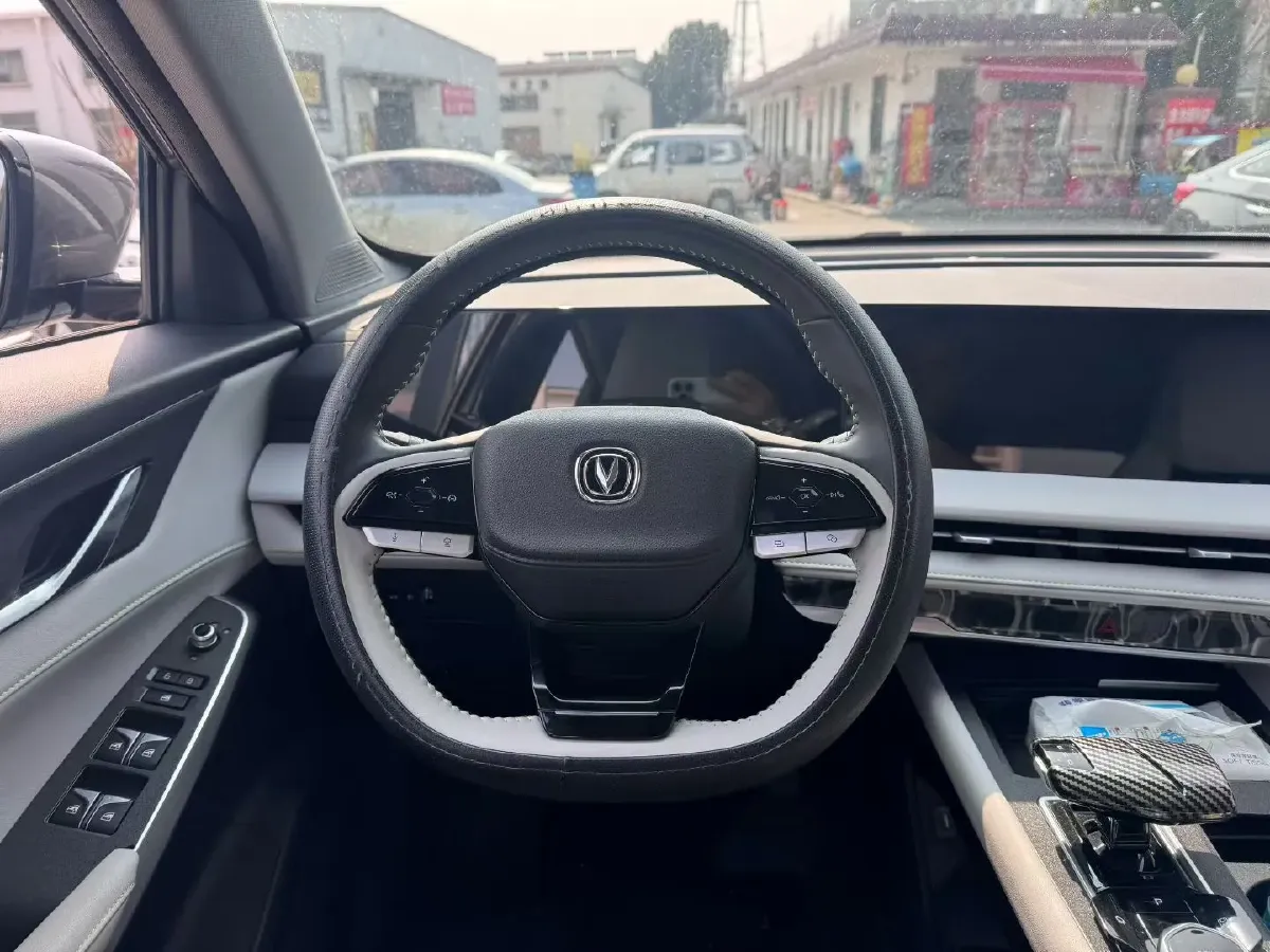 2023 ChangAn CS75 Plus 1.5T 188HP L4 8AT,autocango,china used car exporter,china ev exporter,chinese used car exporter,chinese used ev exporter