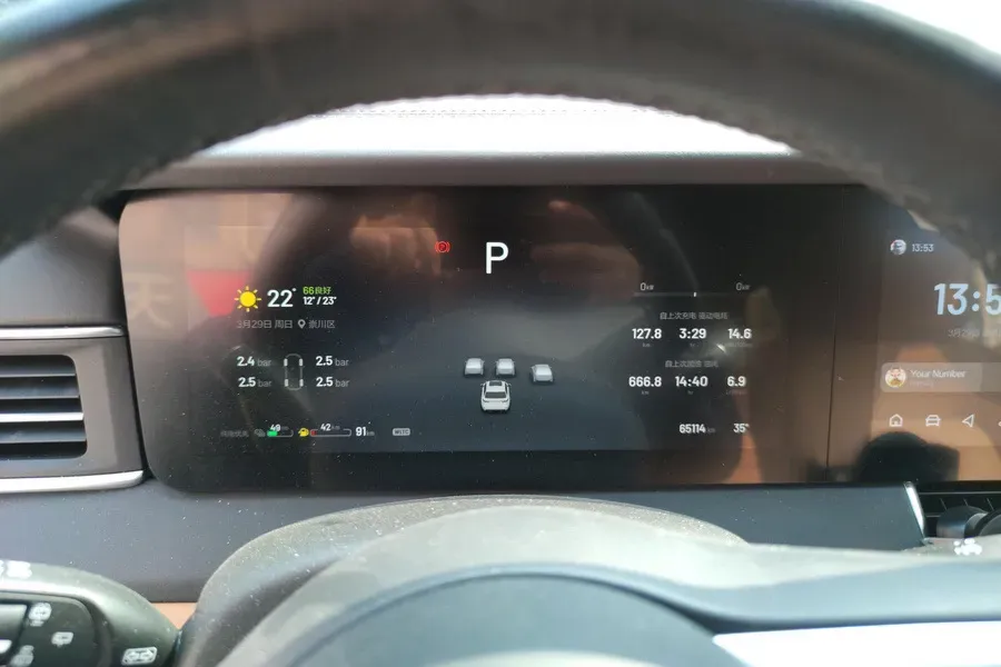 2021 Li ONE Range Extended 131HP REEV 40.5KWH,autocango,china used car exporter,china ev exporter,chinese used car exporter,chinese used ev exporter