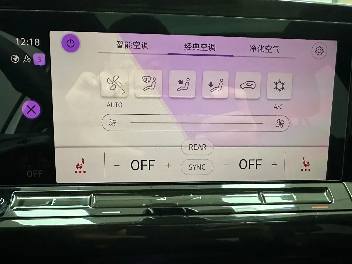 2021 Volkswagen Golf 1.4T 150HP L4 7DCT,autocango,china used car exporter,china ev exporter,chinese used car exporter,chinese used ev exporter