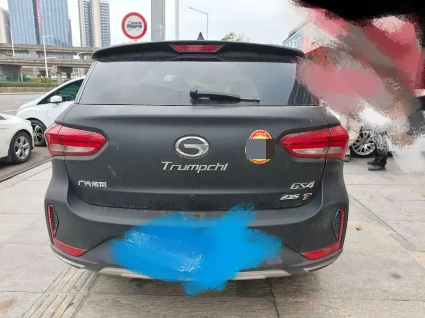 2018 GAC Trumpchi GS4 1.5T 152HP L4 6AT,autocango,china used car exporter,china ev exporter,chinese used car exporter,chinese used ev exporter