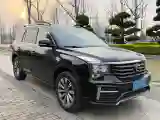2020 GAC Trumpchi GS8 2.0T 252HP L4 6AT