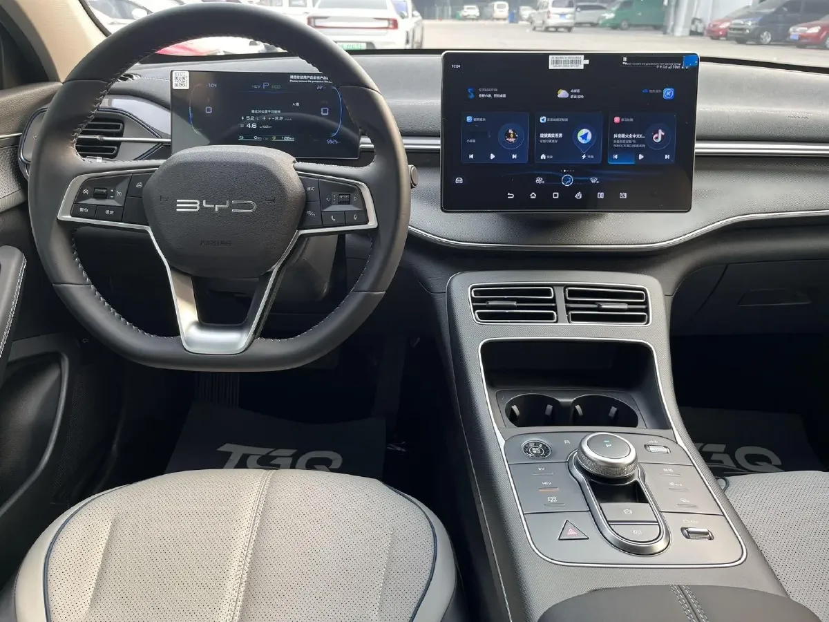 2024 BYD Destroyer 05 1.5L 110HP L4 E-CVT PHEV 8.3KWH,autocango,china used car exporter,china ev exporter,chinese used car exporter,chinese used ev exporter