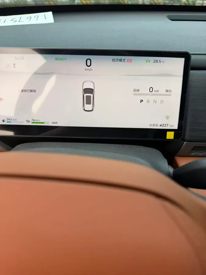 2025 Jetour X70 PLUS C-DM 1.5T 156HP L4 2DHT PHEV,autocango,china used car exporter,china ev exporter,chinese used car exporter,chinese used ev exporter