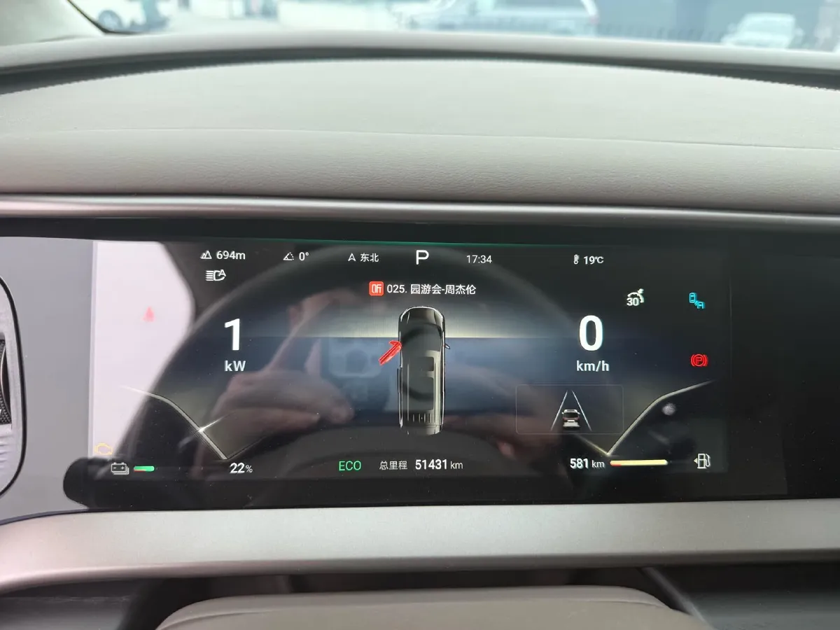 2022 Honda Odyssey 2.0L 146HP L4 E-CVT Hybrid,autocango,china used car exporter,china ev exporter,chinese used car exporter,chinese used ev exporter