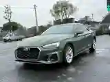 2021 Audi A5 2.0T 204HP L4 7DCT