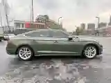 2021 Audi A5 2.0T 204HP L4 7DCT