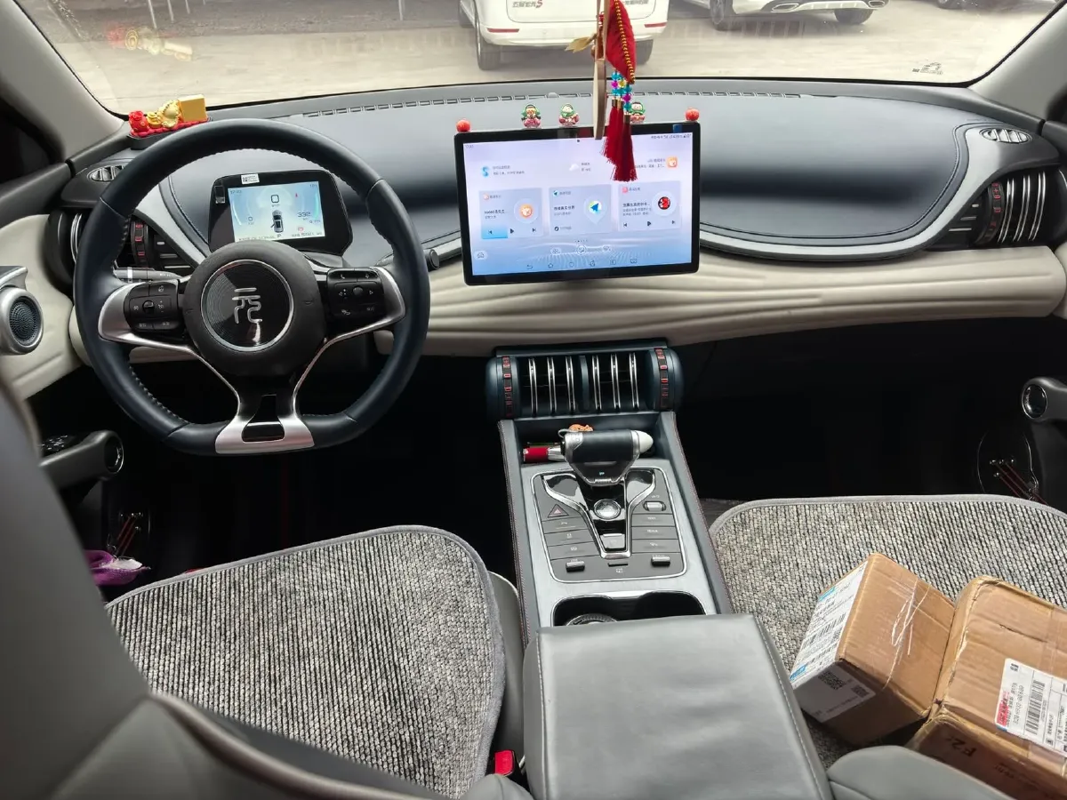 2023 BYD Yuan Plus BEV 49.92KWH,autocango,china used car exporter,china ev exporter,chinese used car exporter,chinese used ev exporter