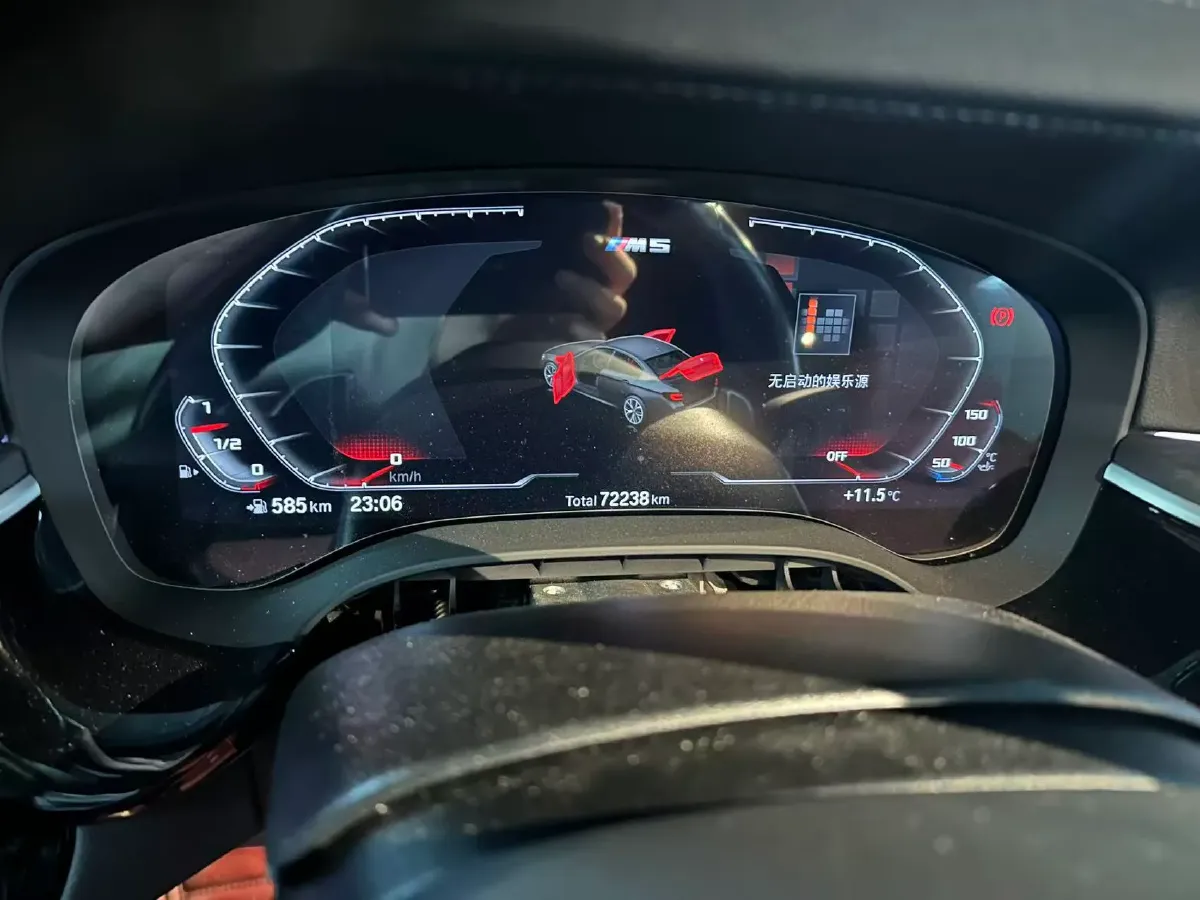 2023 BMW 5 Series 2.0T 245HP L4 8AT,autocango,china used car exporter,china ev exporter,chinese used car exporter,chinese used ev exporter