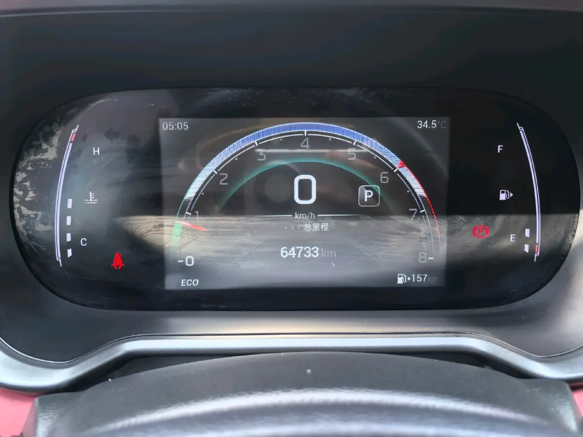 2021 GAC Trumpchi GS4 1.5T 169HP L4 6AT,autocango,china used car exporter,china ev exporter,chinese used car exporter,chinese used ev exporter