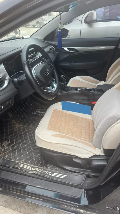 2019 Geely Emgrand 1.5L 109HP L4 5MT,autocango,china used car exporter,china ev exporter,chinese used car exporter,chinese used ev exporter