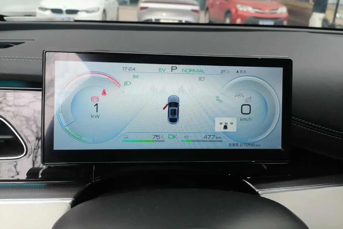 2024 BYD Seal06 1.5L 101HP L4 E-CVT PHEV 15.87KWH,autocango,china used car exporter,china ev exporter,chinese used car exporter,chinese used ev exporter