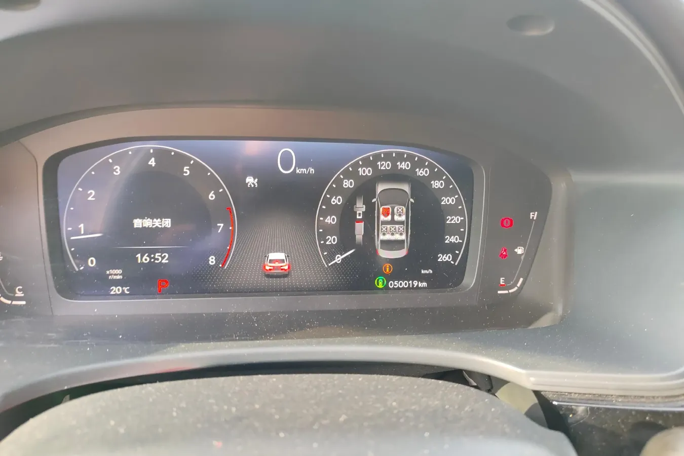 2022 Honda Integra 1.5T 182HP L4 CVT,autocango,china used car exporter,china ev exporter,chinese used car exporter,chinese used ev exporter