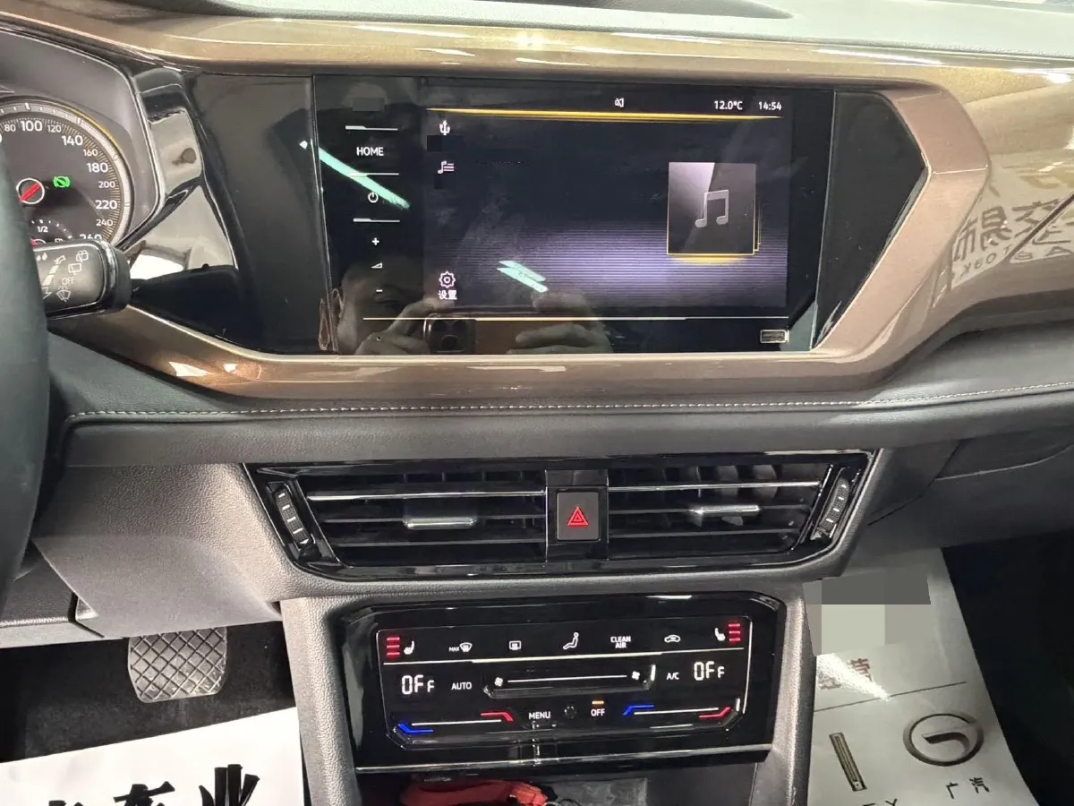 2021 Volkswagen Tharu 1.4T 150HP L4 7DCT,autocango,china used car exporter,china ev exporter,chinese used car exporter,chinese used ev exporter