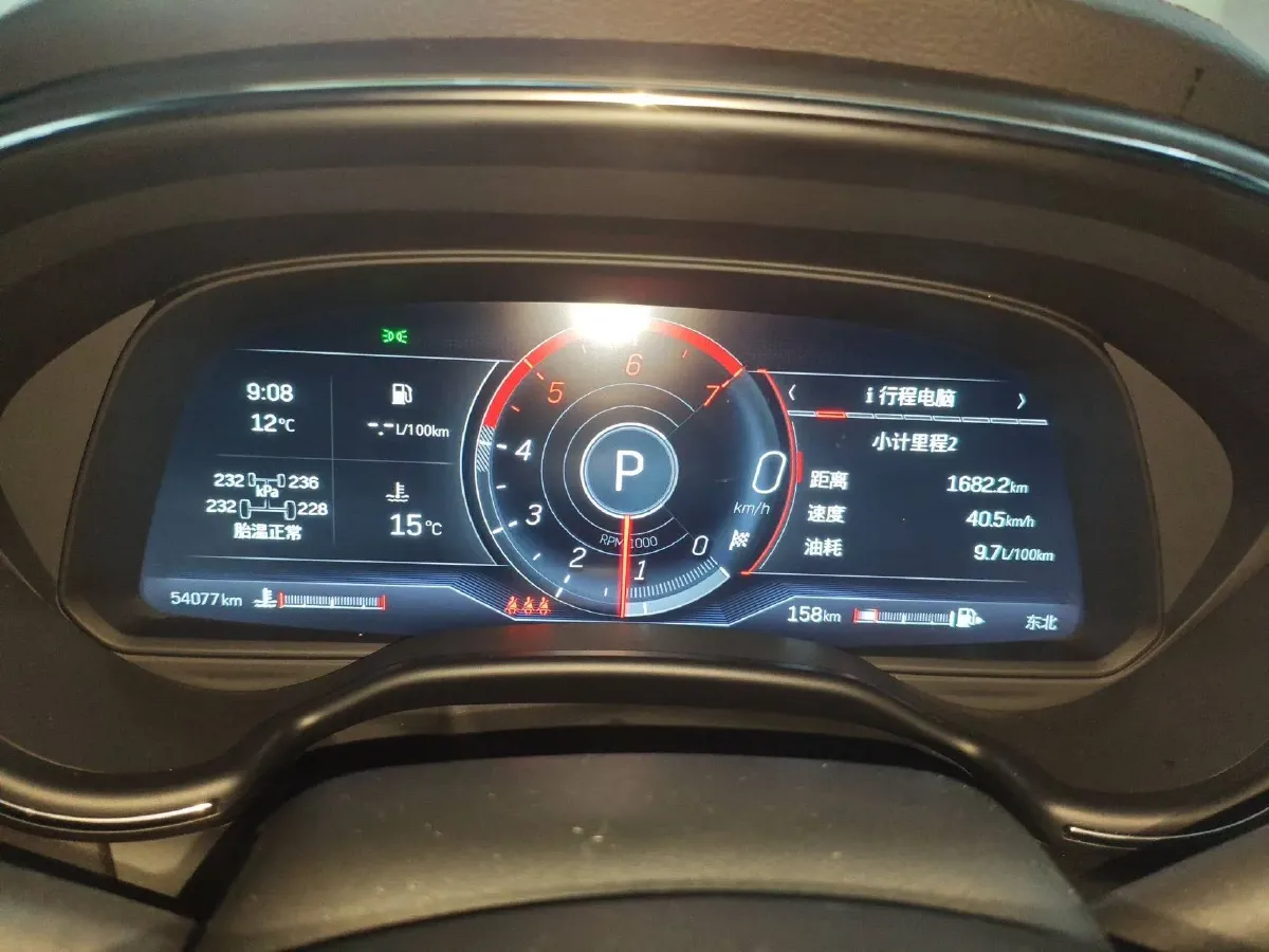 2021 Cadillac CT5 2.0T 237HP L4 10AT,autocango,china used car exporter,china ev exporter,chinese used car exporter,chinese used ev exporter