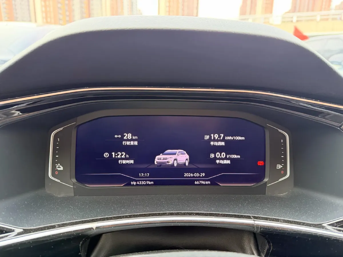 2020 Volkswagen Tayron GTE 1.4T 150HP L4 6DCT PHEV 13KWH,autocango,china used car exporter,china ev exporter,chinese used car exporter,chinese used ev exporter