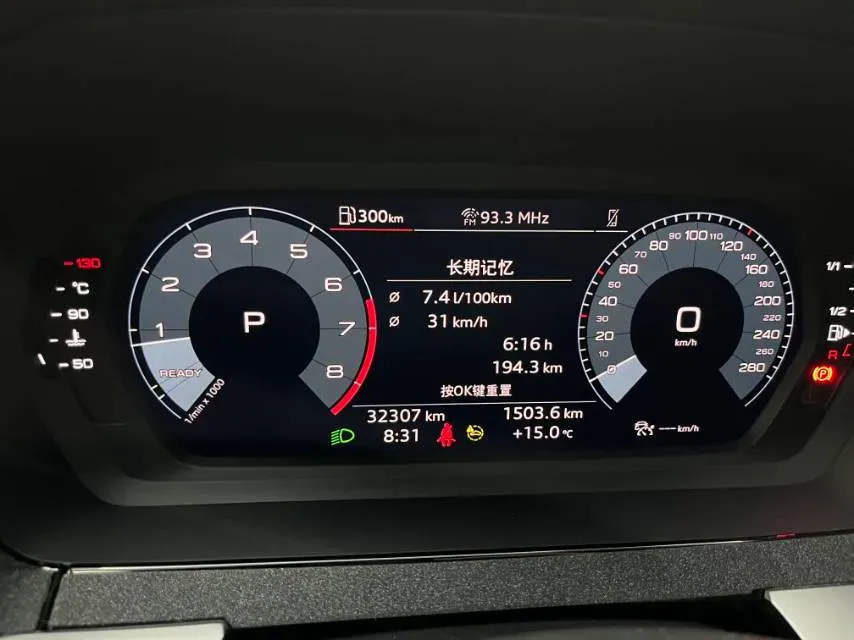 2022 Audi A3 1.4T 150HP L4 7DCT,autocango,china used car exporter,china ev exporter,chinese used car exporter,chinese used ev exporter