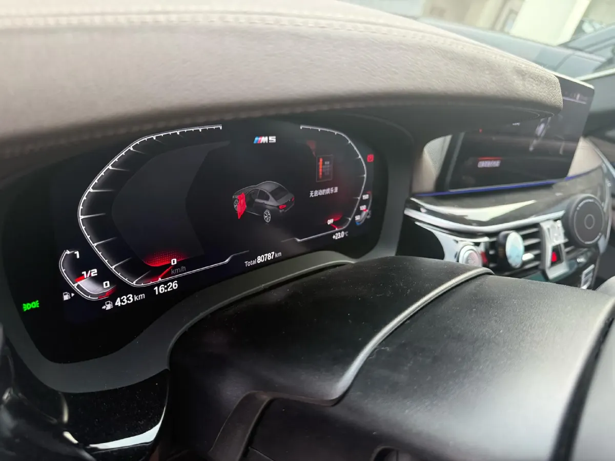 2021 BMW 5 Series 2.0T 184HP L4 8AT,autocango,china used car exporter,china ev exporter,chinese used car exporter,chinese used ev exporter