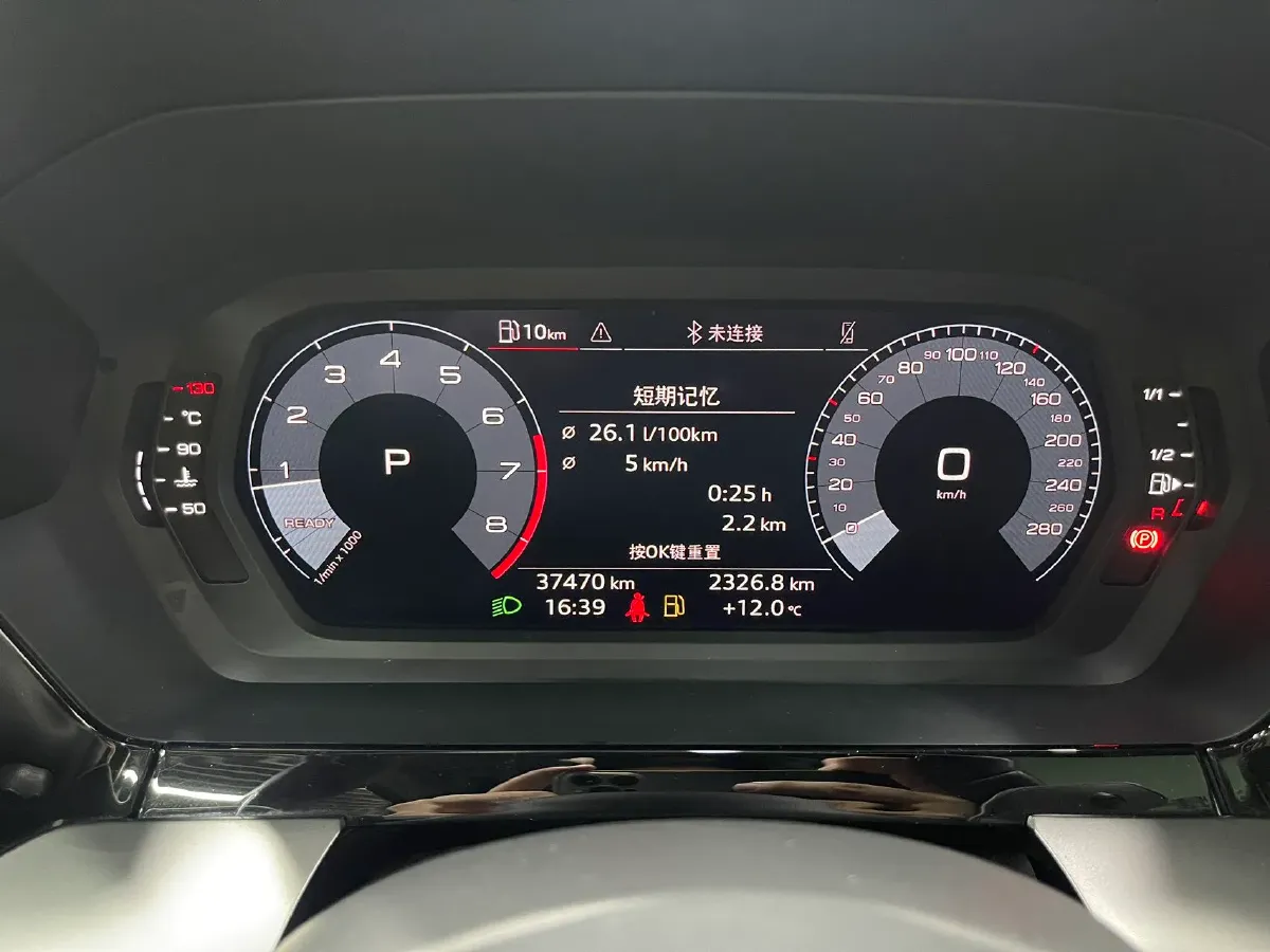 2023 Audi A3 1.4T 150HP L4 7DCT,autocango,china used car exporter,china ev exporter,chinese used car exporter,chinese used ev exporter