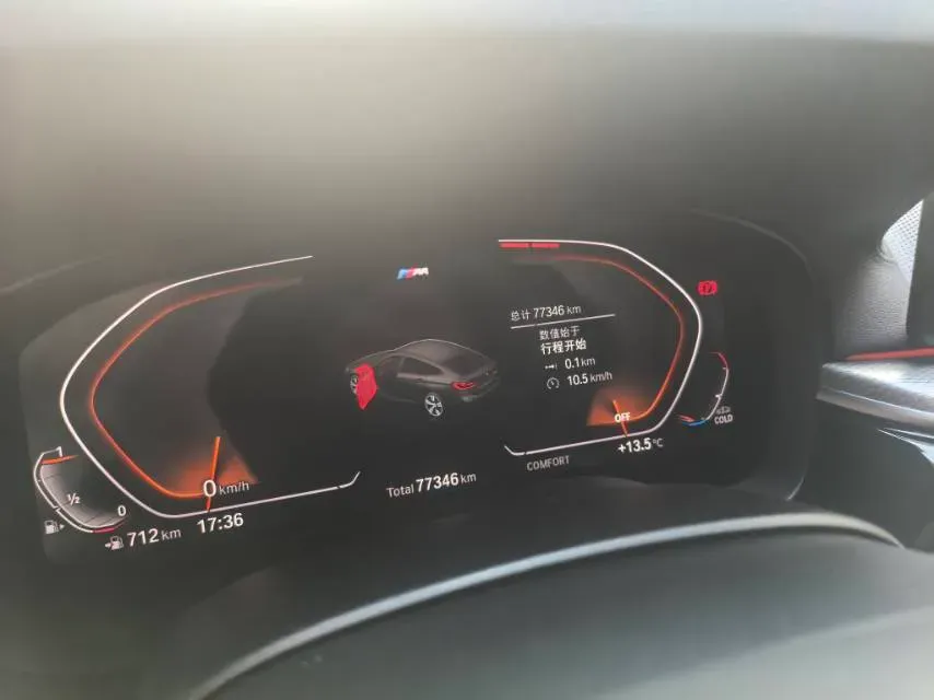 2020 BMW 6 Series GT 2.0T 258HP L4 8AT,autocango,china used car exporter,china ev exporter,chinese used car exporter,chinese used ev exporter