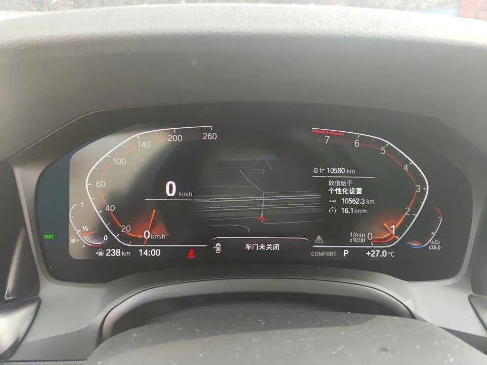 2022 BMW 3 Series 2.0T 156HP L4 8AT,autocango,china used car exporter,china ev exporter,chinese used car exporter,chinese used ev exporter