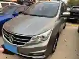 2019 BaoJun 730 1.5T 151HP L4 CVT