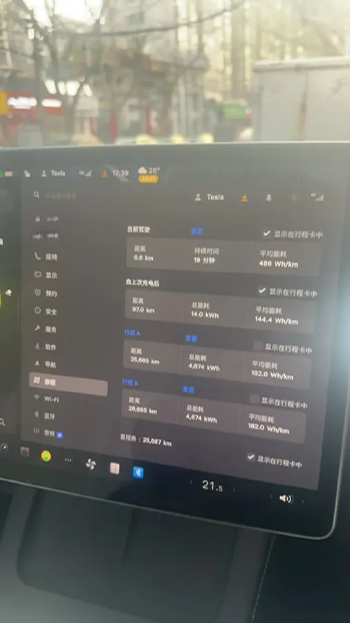 2022 Tesla Model Y BEV 60KWH,autocango,china used car exporter,china ev exporter,chinese used car exporter,chinese used ev exporter