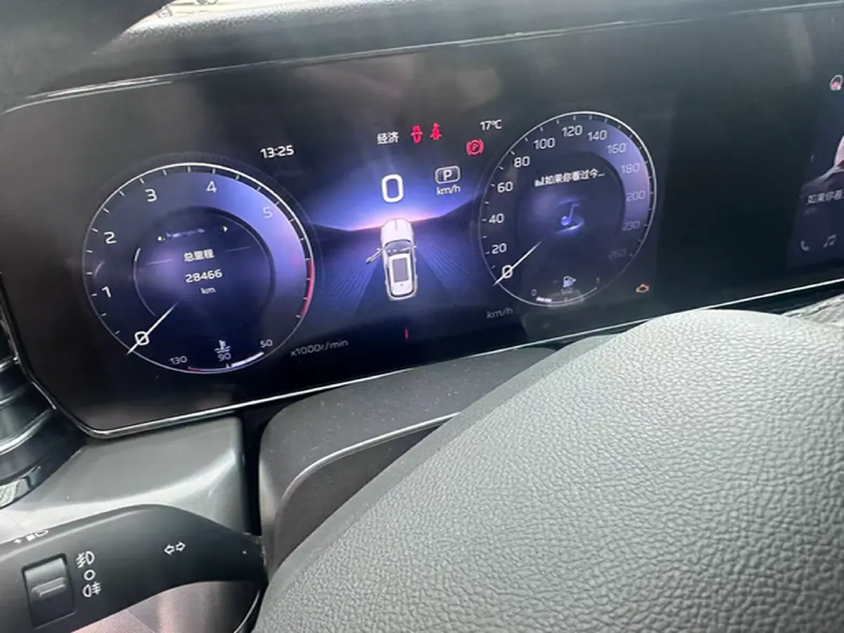 2023 HongQi HS5 2.0T 252HP L4 8AT,autocango,china used car exporter,china ev exporter,chinese used car exporter,chinese used ev exporter