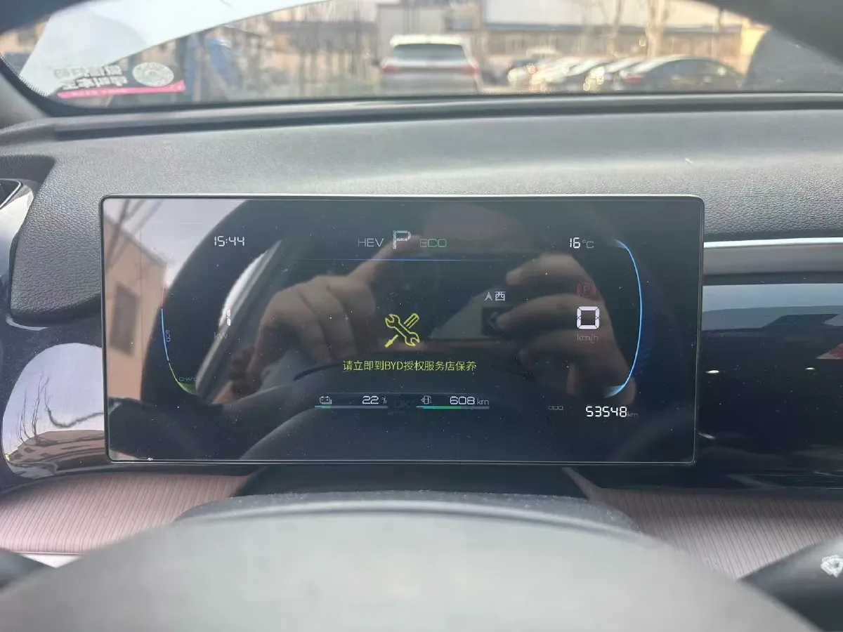 2023 BYD Song Pro 1.5L 110HP L4 E-CVT PHEV 12.9KWH,autocango,china used car exporter,china ev exporter,chinese used car exporter,chinese used ev exporter