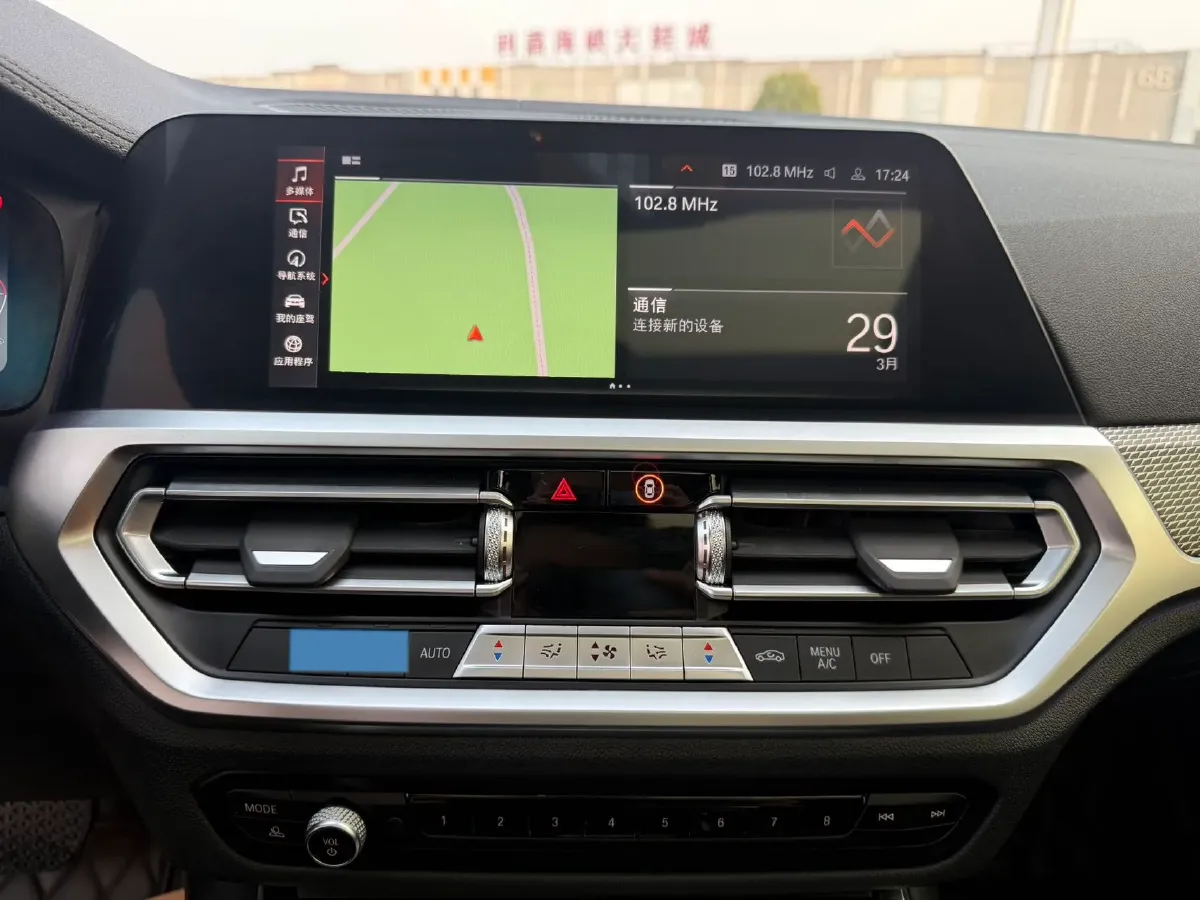 2022 BMW 3 Series 2.0T 184HP L4 8AT,autocango,china used car exporter,china ev exporter,chinese used car exporter,chinese used ev exporter