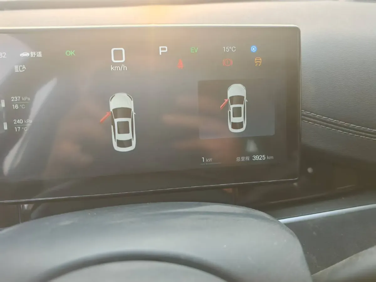 2024 BYD Seal06 1.5L 101HP L4 E-CVT PHEV 15.87KWH,autocango,china used car exporter,china ev exporter,chinese used car exporter,chinese used ev exporter