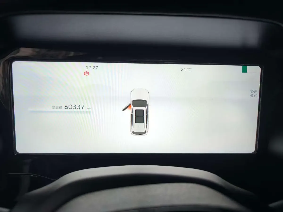 2021 Geely Monjaro 2.0T 218HP L4 7DCT,autocango,china used car exporter,china ev exporter,chinese used car exporter,chinese used ev exporter