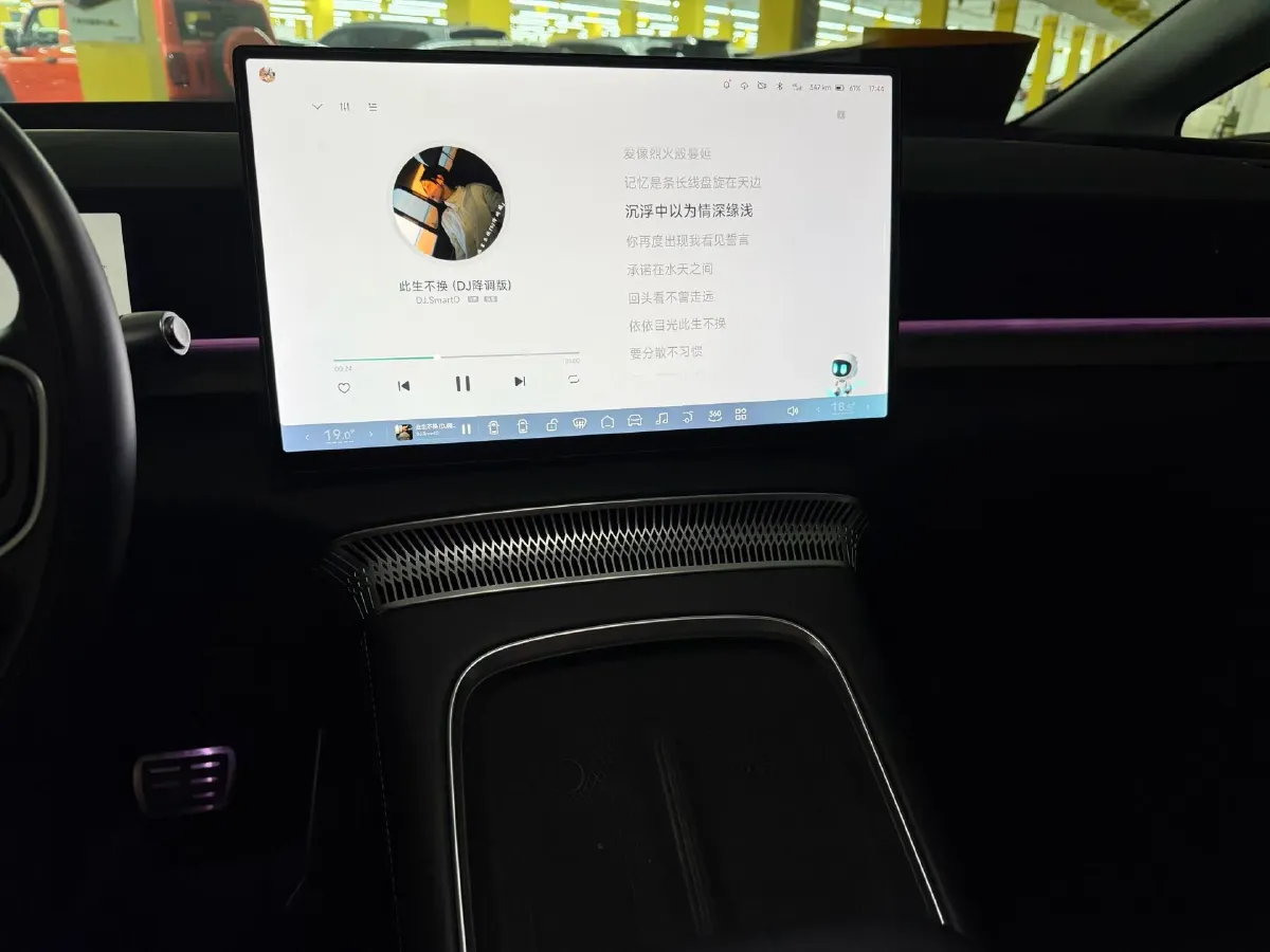 2024 Xpeng X9 BEV 101.5KWH,autocango,china used car exporter,china ev exporter,chinese used car exporter,chinese used ev exporter